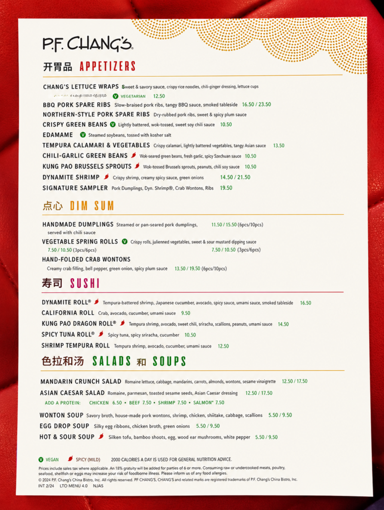 P.F. Changs Menu